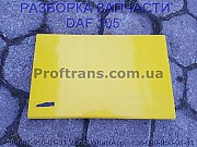1311495 Дверца бардачка внешнего Daf XF 105 Даф ХФ 105 із м. Львів