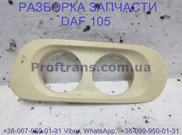1695109 Заглушка бампера левая Daf XF 105 Даф ХФ 105 Львів - зображення 1