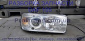 1832401 Фара правая Daf XF 105 Даф ХФ 105 із м. Львів