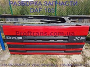 1644191 Капот Daf XF 105 1400005, 1400006 із м. Львів