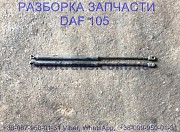 1451195, 1651601 Амортизатор капота Daf XF 105 Даф ХФ 105 із м. Львів