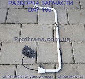 1812870 Дуга зеркала правая Daf XF 105 Даф ХФ 105 из г. Львов