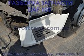 1642682 Подножка левая Daf XF 105 Даф ХФ 105 із м. Львів