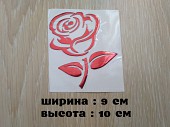 Наклейка на авто Роза Красная выпуклая из г. Борисполь