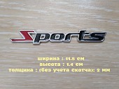 Наклейка на авто Sports Металлическая на авто или мото из г. Борисполь