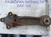 1304846, 1867835 Кронштейн крепления торсиона кабины к раме правый Daf XF 105 Даф ХФ 105 із м. Львів