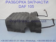1683831, 1798804 Шумоизоляция двигателя верхняя Daf XF 105 Львів