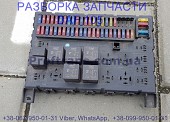 1795419, 1895428 Блок предохранителей Daf XF 105 Даф ХФ 105 із м. Львів