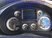 1789470 Щиток приборов Daf XF 105 Даф ХФ 105 1845907 із м. Львів