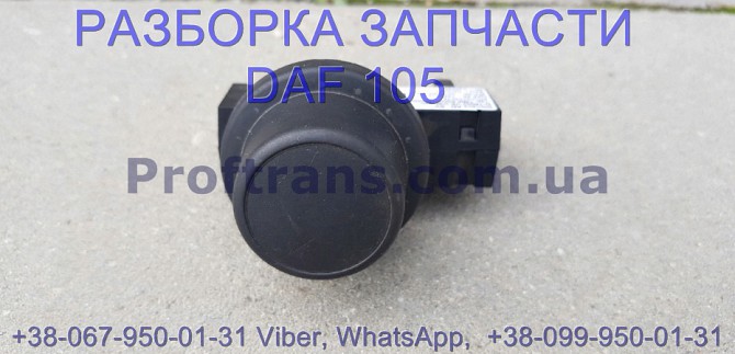 1389674, M9800001 Переключатель меню панели приборов Daf XF 105 Львів - зображення 1