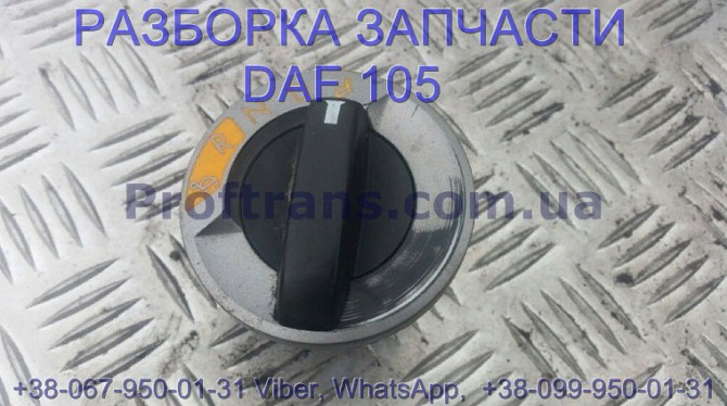 1642132, 6006339004 Переключатель Акпп Daf XF 105 Даф ХФ 105 Львів - зображення 1