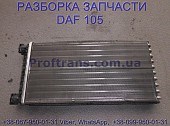 1454123 Радиатор печки Daf XF 105 Даф ХФ 105 із м. Львів