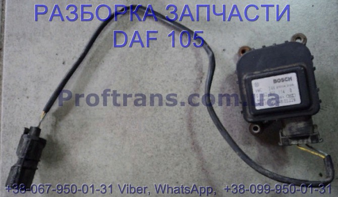 1331294, 0132801114 Моторчик заслонки печки Daf XF 105 Даф ХФ 105 Львів - зображення 1
