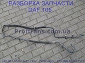 1744080, 1685321 Трубка кондиционера Daf XF 105 Даф ХФ 105 із м. Львів