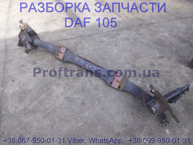 1785563 Балка передняя Daf XF 105 Даф ХФ 105 Львів - зображення 1