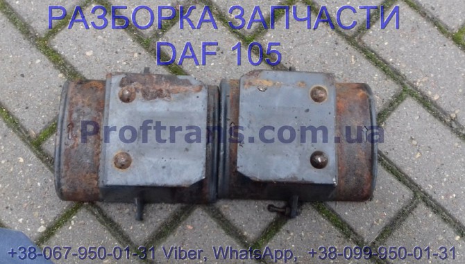 1268399 Проставка стремянки задняя левая Daf XF 105 Львов - изображение 1