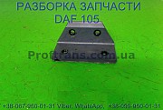 1636428 Кронштейн пневмоподушки верхний Daf XF 105 Даф ХФ 105 Львов