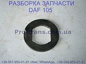 1385326 Шайба ступицы задней Daf XF 105 Даф ХФ 105 із м. Львів