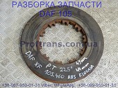 1812582, 1812563 Диск тормозной пер/зад Daf XF 105 1726138, 1640561 із м. Львів