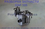 1315693, 4802051030 Клапан ускорительный Ebs Daf XF 105 Даф ХФ 105 із м. Львів