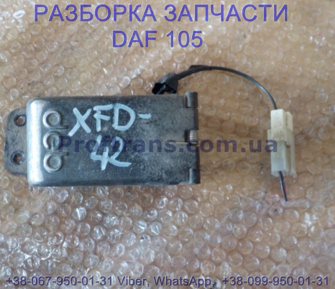 1453806 Кнопка горного тормоза Daf XF 105 Даф ХФ 105 Львов - изображение 1