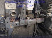 1686536, 1931013 Кронштейн крыла и насоса подъема кабины Daf XF 105 Даф ХФ 105 із м. Львів