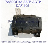 1680951 Коробка распределительная Daf XF 105 500000081 із м. Львів
