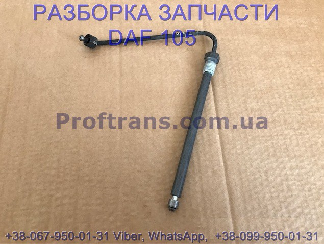 1678488 Трубка форсунки Daf XF 105 Даф ХФ 105 Львів - зображення 1