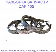1696140 Хомут турбины Daf XF 105 Даф ХФ 105 із м. Львів