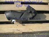1694925 Патрубок интеркулера алюминиевый левый Daf XF 105 із м. Львів