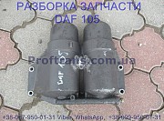 1788318, 1874479 Корпус топливного фильтра Daf XF 105 1699142 із м. Львів