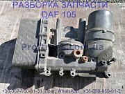 1853683, 1878095 Масляный модуль Сборка Daf XF 105 1902803 из г. Львов