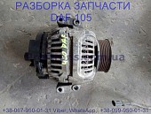 1626130, 0124555018, 1976291 Генератор Daf XF 105 Даф ХФ 105 із м. Львів