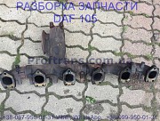 1653370, 1861806 Выпускной коллектор 1 цилиндр Daf XF 105 із м. Львів