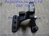 1689097 Кронштейн двигателя левый Daf XF 105 Даф ХФ 105 із м. Львів