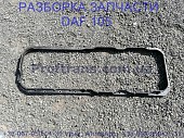 0963127 Фиксирующая рамка поддона Daf XF 105 Даф ХФ 105 із м. Львів