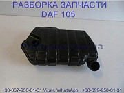 1626237 Бачок расширительный системы охлаждения Daf XF 105 із м. Львів