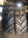 520/85r42 (20.8r42) Farmpro II 157a8 TL Alliance (ставить с камерой) из г. Днепр