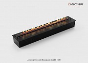 Автоматичний біокамін Dalex 1500 Gloss Fire із м. Харків
