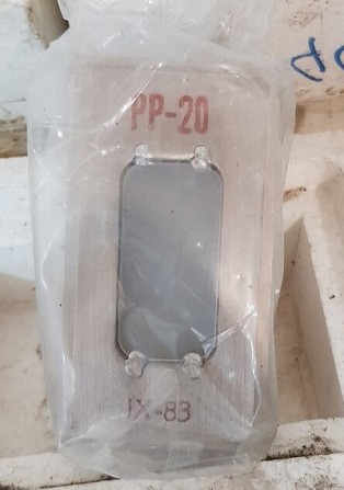 Разрядник Рр-20 Суми - зображення 1
