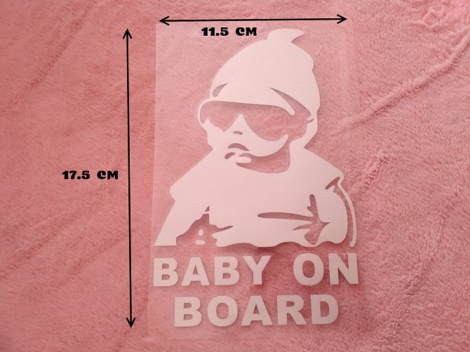 Наклейка на авто Ребенок в машине Baby on board Большая Борисполь - изображение 1