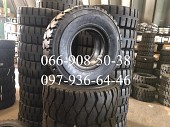 23*9-10 Plt328 Pr20 142a8 (с камерой и флиппером) Armour из г. Днепр