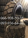 23*9-10 Power Trax HD Pr20 (с камерой и флиппером) Bkt из г. Днепр