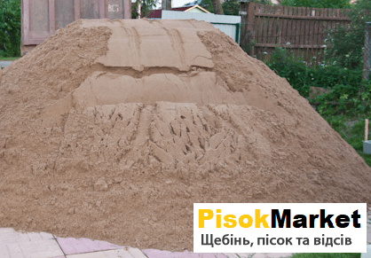 Луцьк купити пісок дрібнозернистий чистий ціна Pisokmarket Луцк - изображение 1