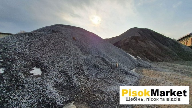 Щебінь ціна купити у Луцьку недорого – Pisokmarket Луцк - изображение 1