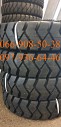 7.00-15 Pl801 Pr14 (с камерой и флиппером) Bkt из г. Днепр