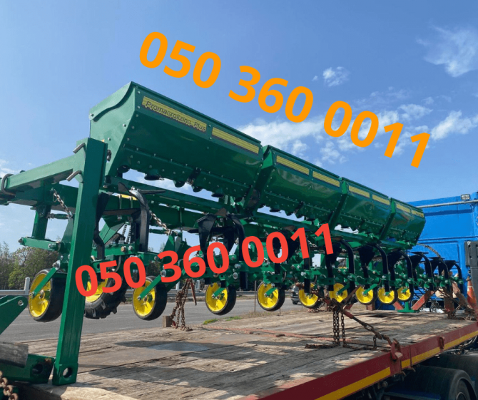 Культиватор Harvest 560 Pro по супер цене Житомир - зображення 1