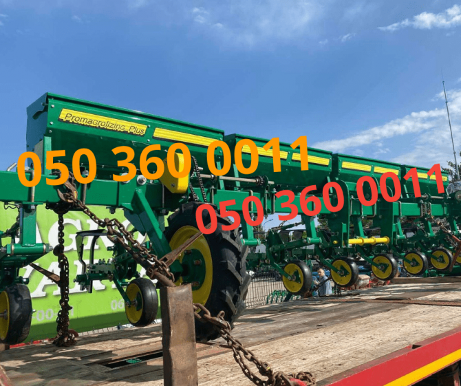 Культиватор Harvest 560 (фото реал) Ровно - изображение 1