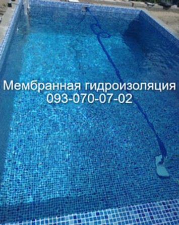 Монтаж пленки (лайнер) для бассейнов, прудов и водоемов Харьков - изображение 1