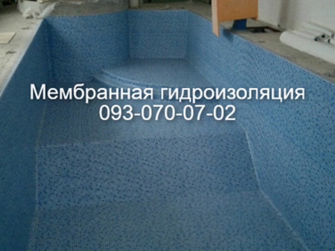 Реконструкция бассейнов, ремонт Миргород - зображення 1